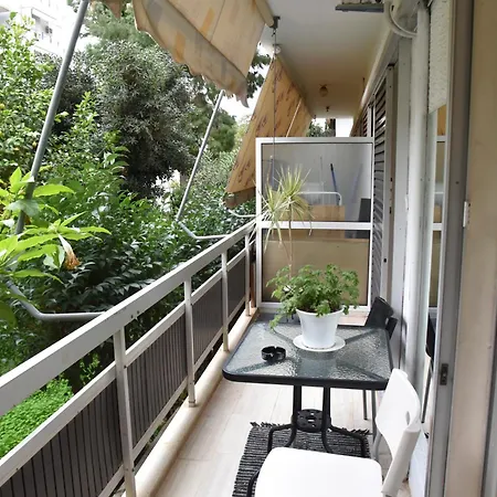 Citrus Dream Apartament Atena